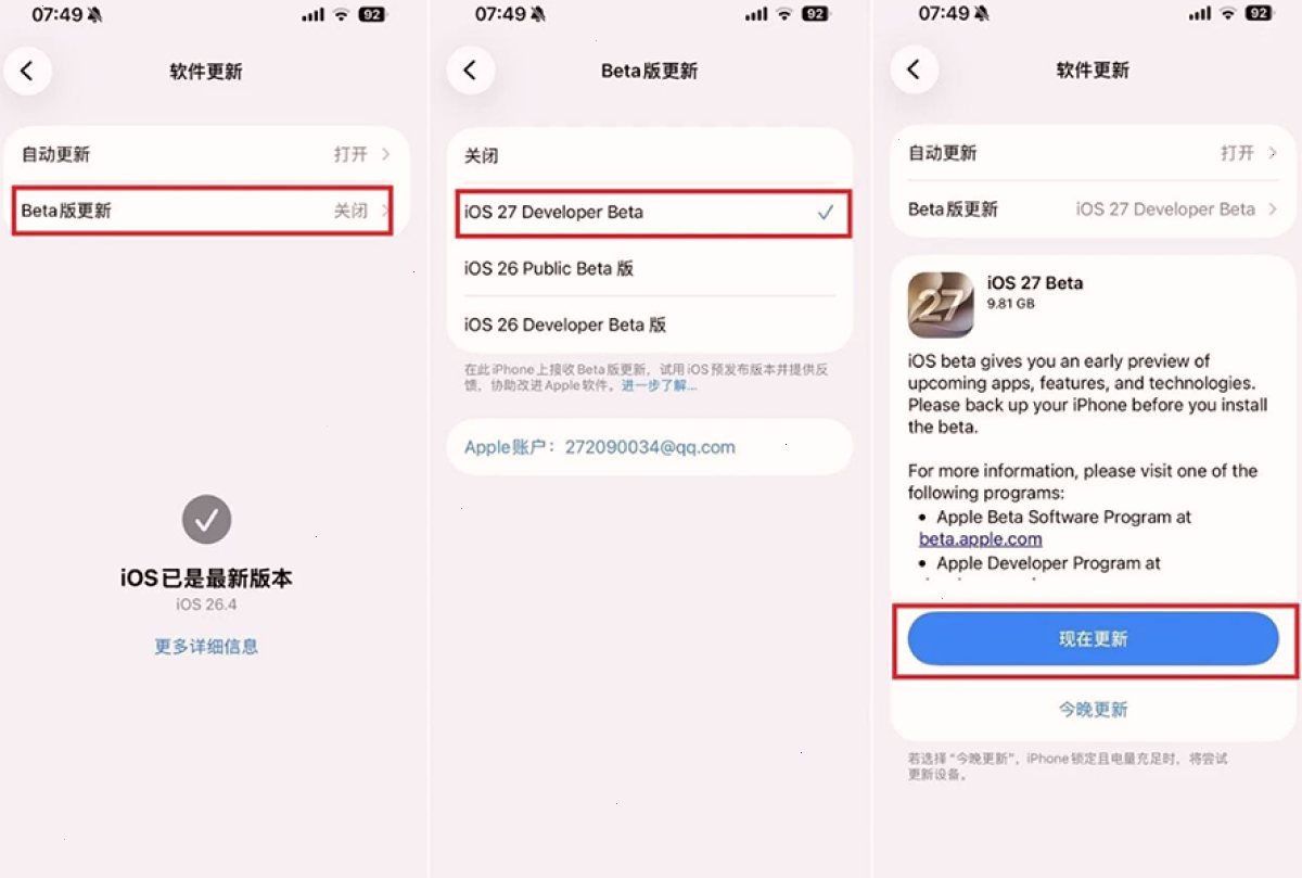 资讯