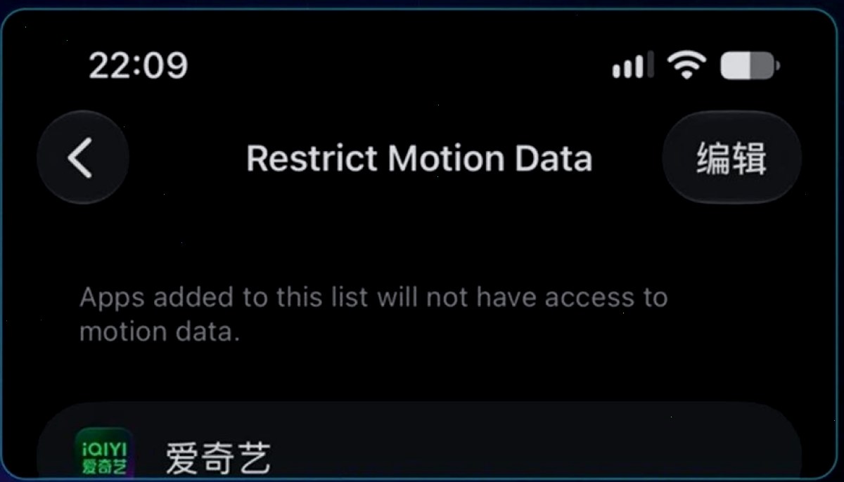 爱思助手_爱思助手_稳定正式版 | 长期支持通道：iPhone 18 Pro 首周销量近 130 万台：越骂越买，苹果又赢麻了？（封面配图）