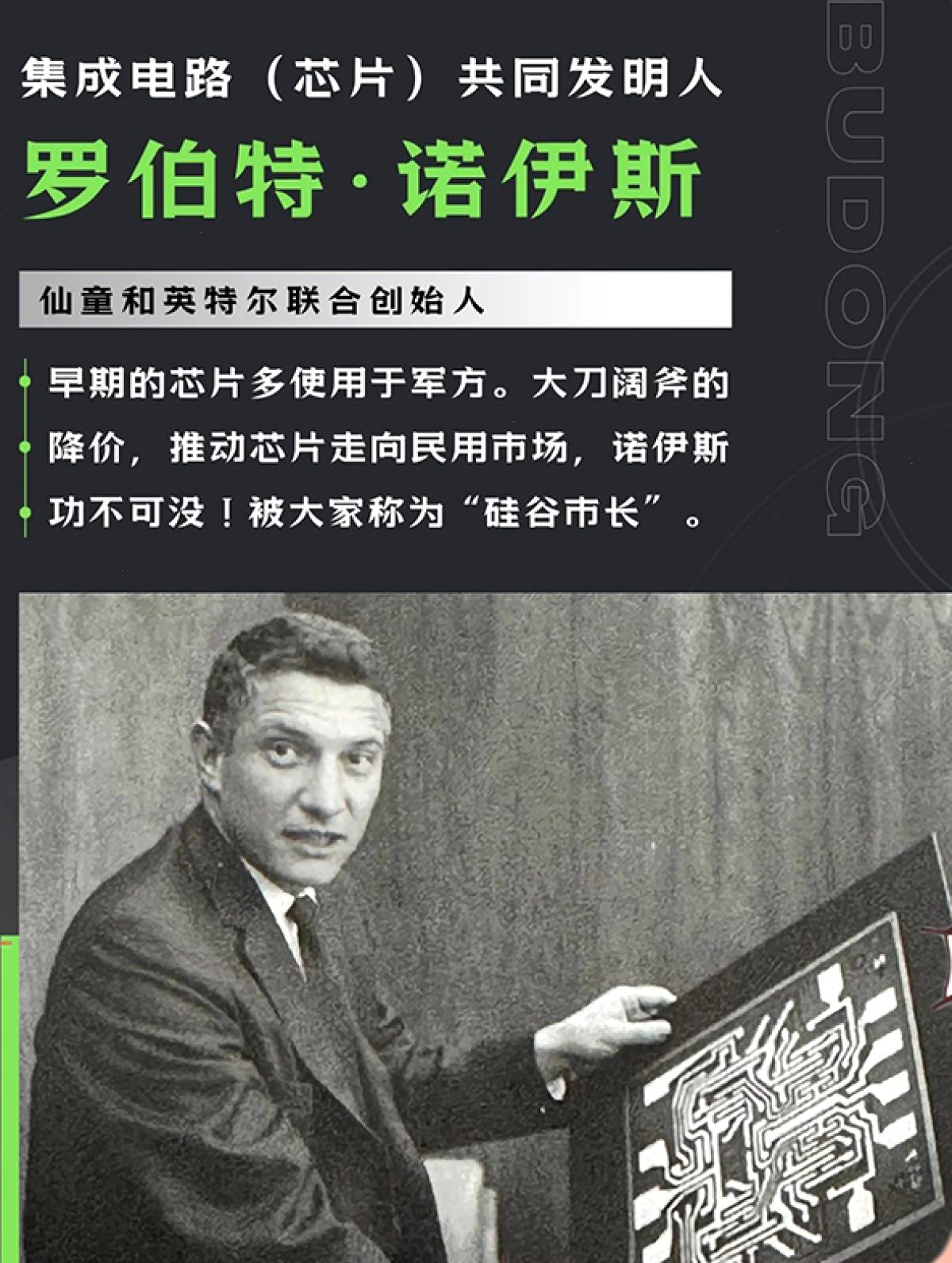 爱思助手_稳定正式版_i4tool长期支持通道：爱思助手验机报告看哪些字段（封面配图）