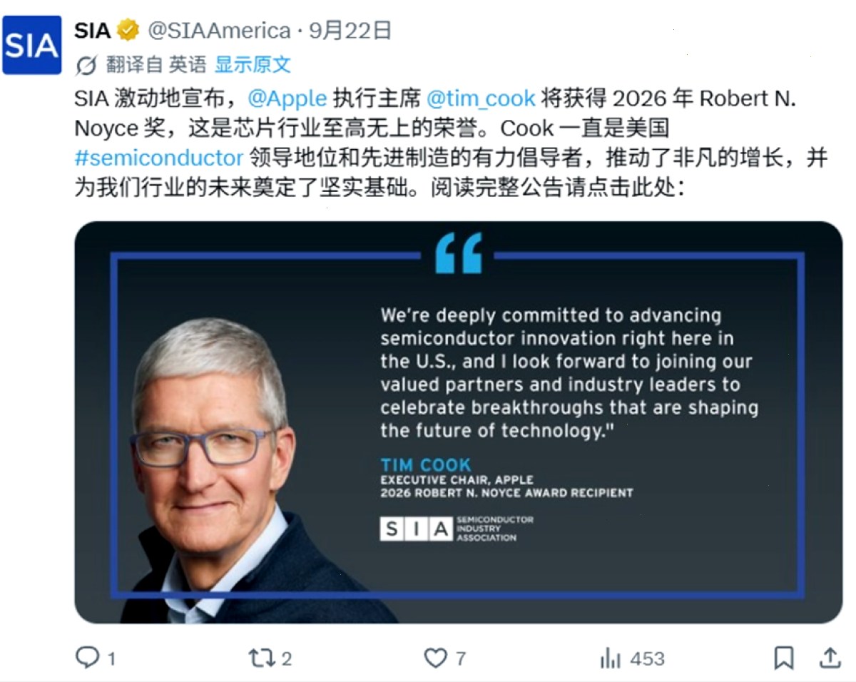 爱思助手